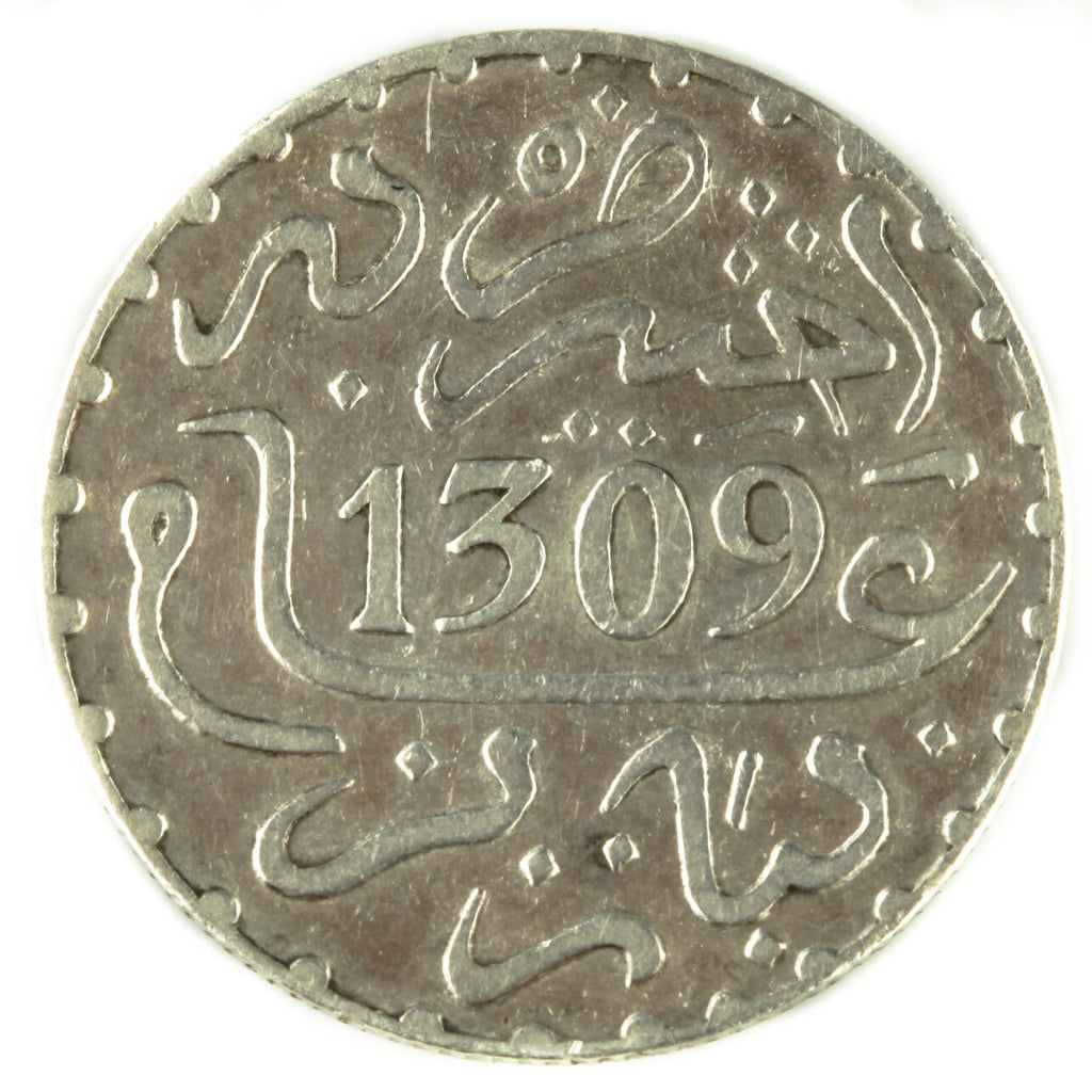 (1891) 1309 AH Morocco 1 Dirham  (Extra Fine, XF) Moulay al-Hasan Paris Mint