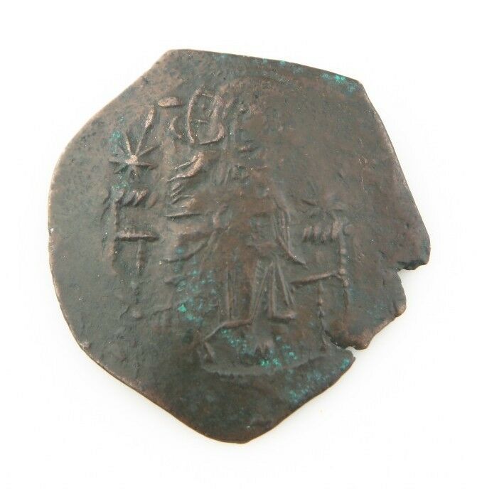 1143-1180 East Roman Byzantine Billon Aspron Trachy aXF Manuel I Comnenus S#1966