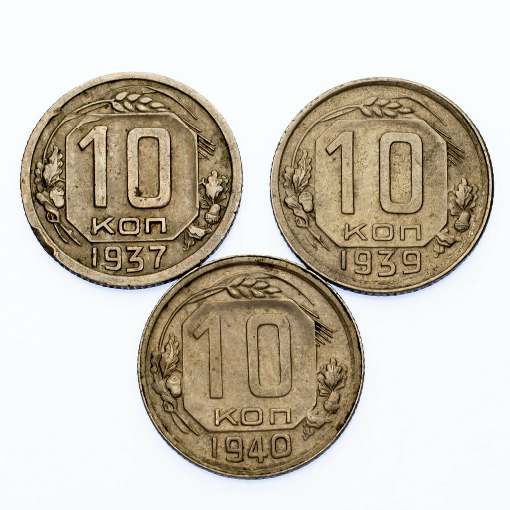 1937, 1939 & 1940 Russia 10 Kopeks (Extra Fine, XF Condition) 3 Coin Lot