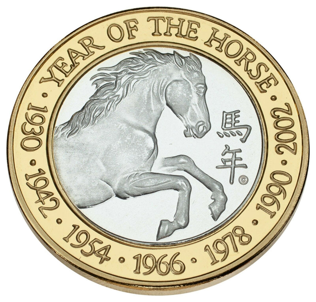 Artichoke Joe's Clad Silver Casino Token in Brass Bezel Year of the Horse