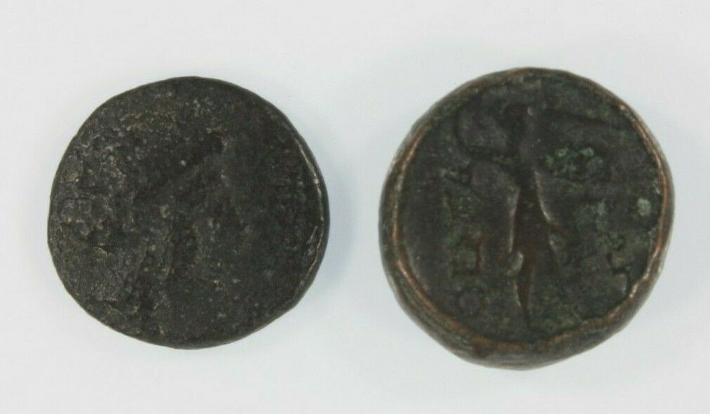 Ancient Greece 2-coin Set // 400-344 BC Larissa AE // 196 BC Thessalian League