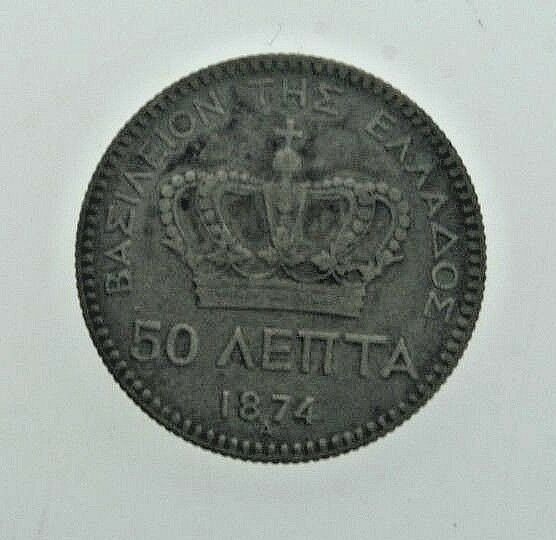 1874-A Greece 50 Lepta (XF) Extra Fine Condition