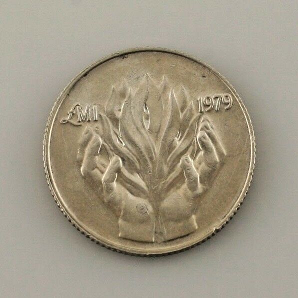 1979 Malta Pound (AU) About Uncirculated KM #51