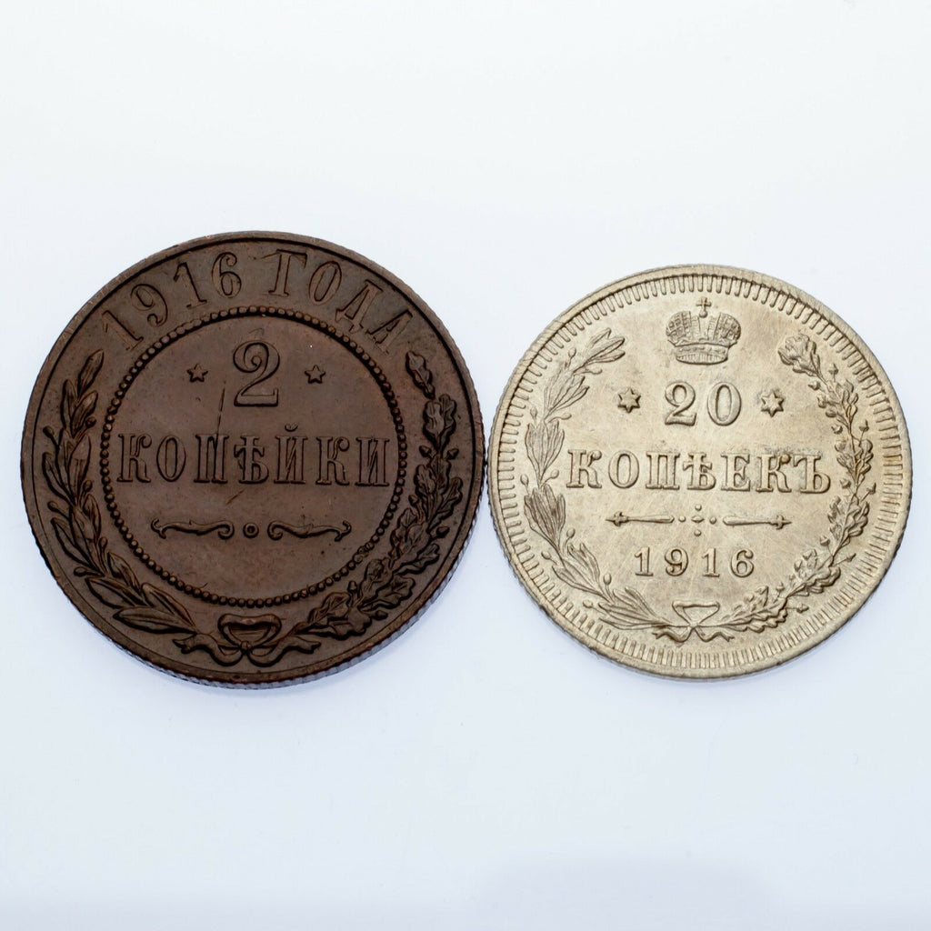 1916 Russia 2 Kopek (AU) & 20 Kopek (VF) Lot of 2 Coins