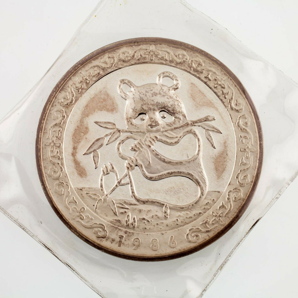 1986 5th International Coin Exposition Hong Kong 12 Oz. Panda .999 Silver Round
