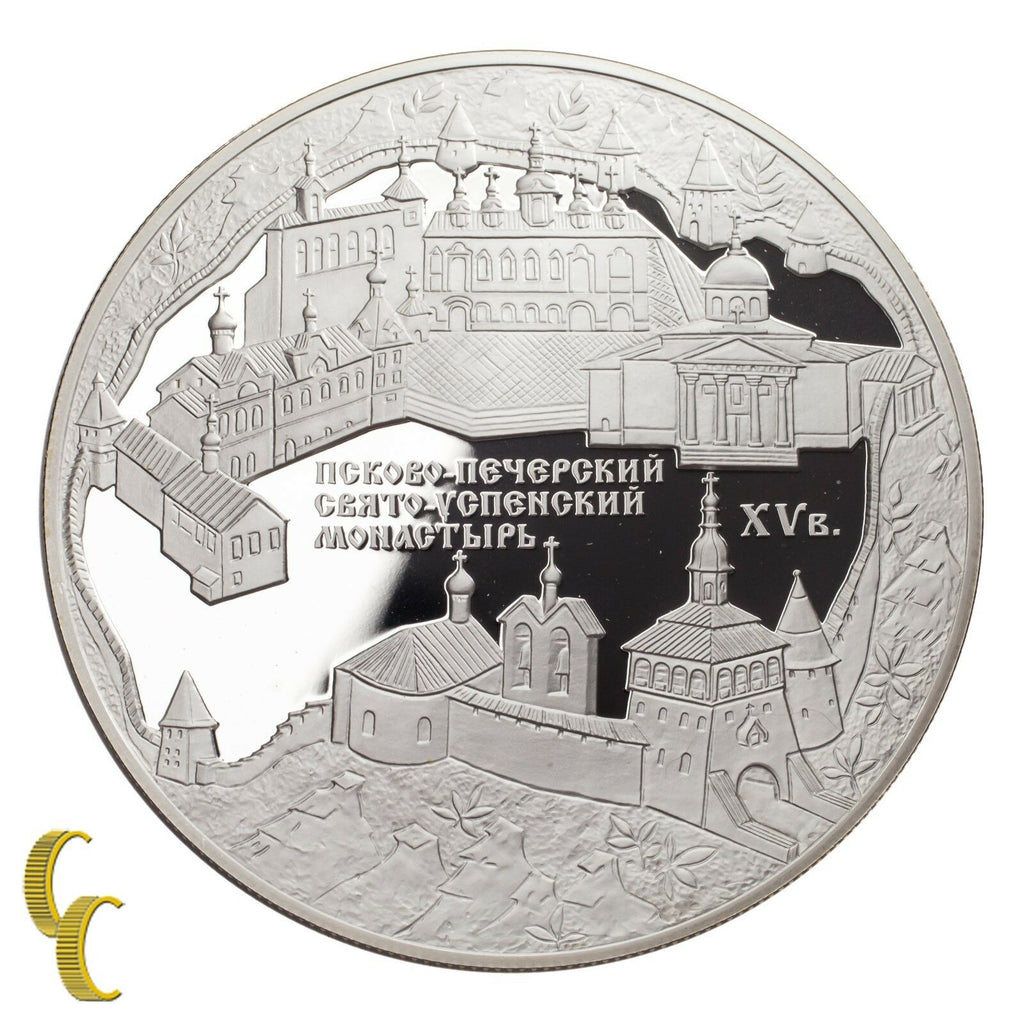2007 Sterling Silver 925 Russia 25 Rubles Commemorative Medal
