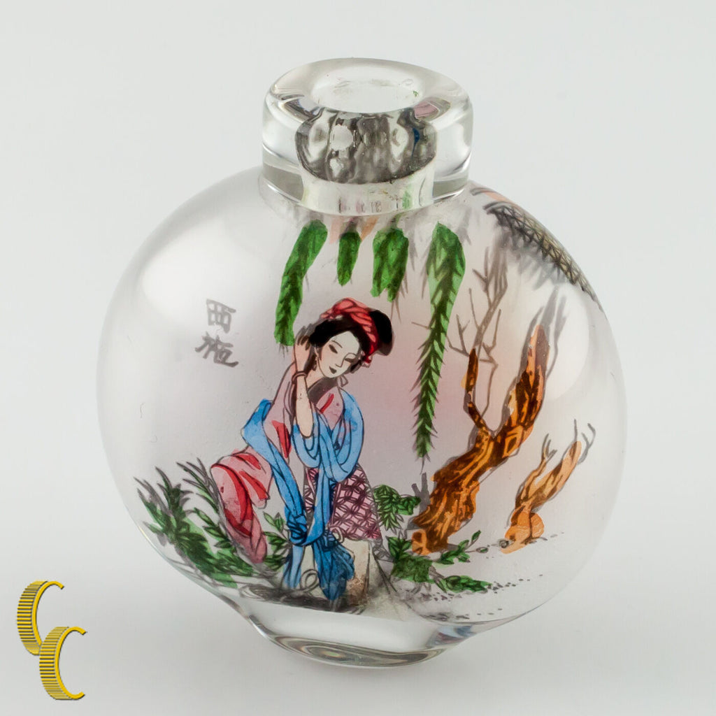 Frosted Glass Japanese Snuff Bottle Interior Painted No Cap Great Condition!