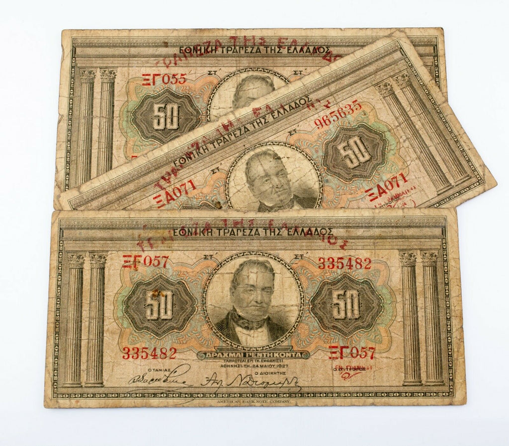1927 Greece 50 Drachmai Banknote Lot of 3 (Fine Condition) P# 97a