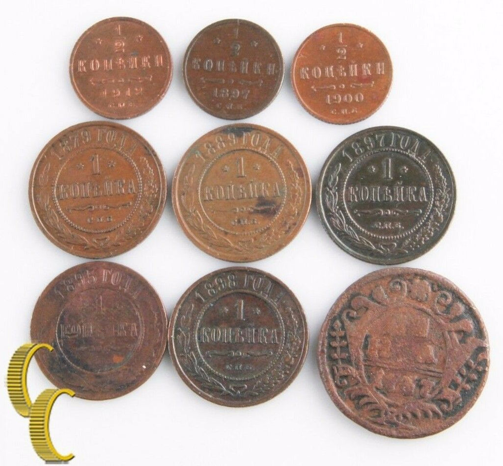 1737-1912 Russia 1/2 & 1 Kopek (9 coins) Kopeck Denga Half KM-188 Y-9.2 Y-48.1