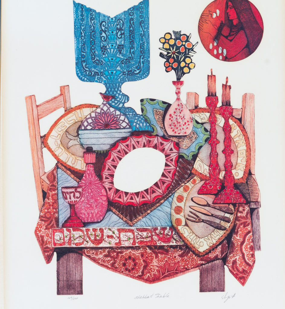 "Shabbat Dinner" by Amram Ebgi Framed Embossed Lithograph LE 169/500