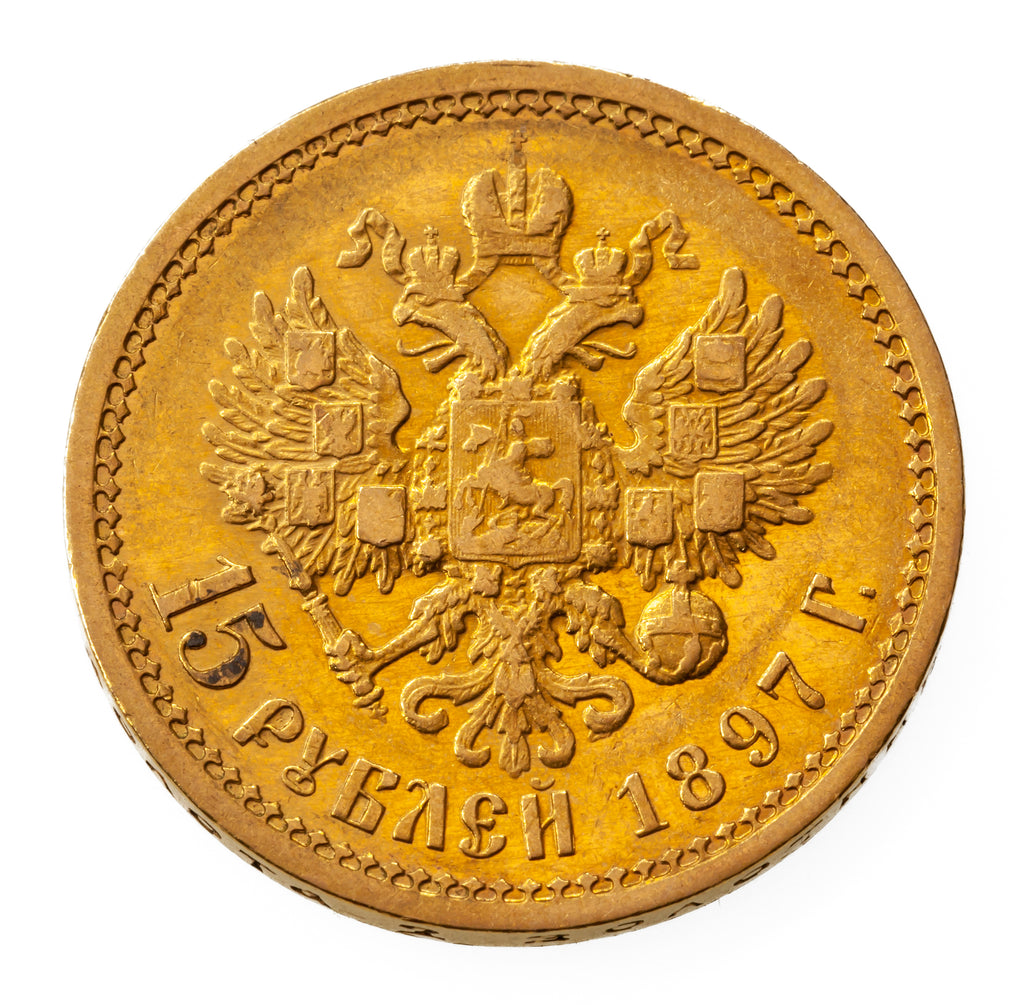 1897 Russia Gold 15 Rouble Y#65.2 Narrow Rim in AU Condition