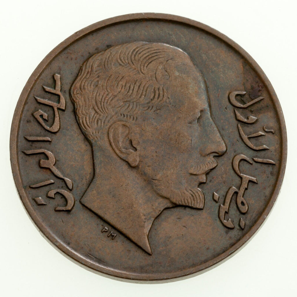 1931 Iraq 2 Fils Coin in About Uncirculated Condition, KM 96