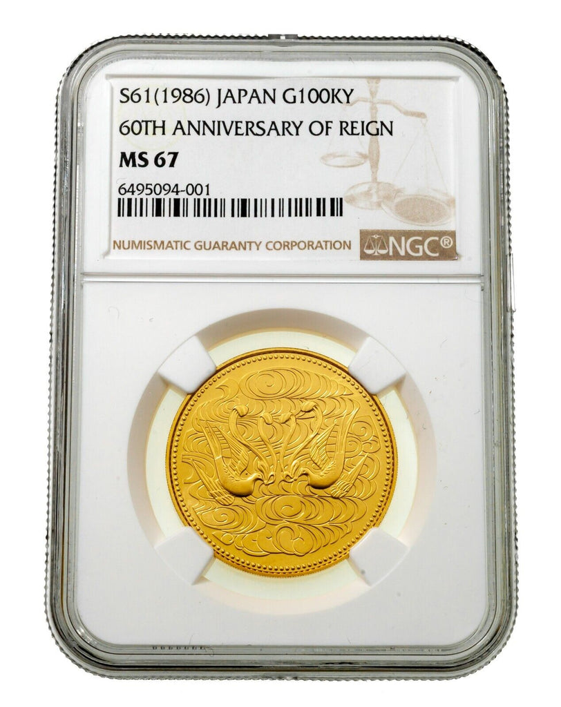 S61 1986 Japan Gold G100KY 60th Anniverary of Reign Graded by NGC as MS-67!