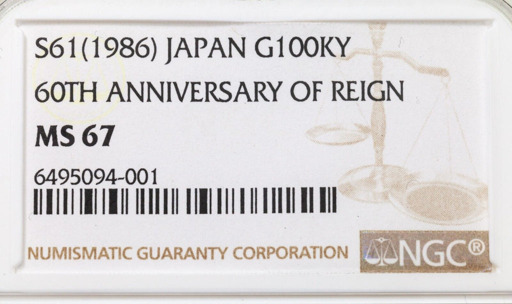 S61 1986 Japan Gold G100KY 60th Anniverary of Reign Graded by NGC as MS-67!